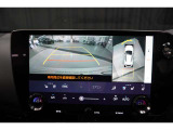 上から車両を見下ろしたような映像をナビゲーション画面に表示する「パノラミックビューモニター(床下透過表示機能付き)も搭載しています。