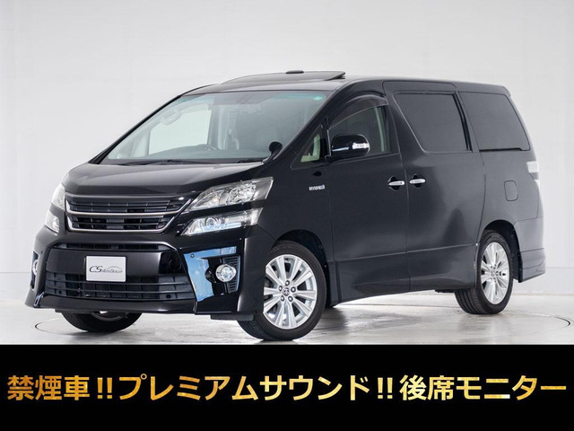 ヴェルファイアハイブリッド2.4 ZR Gエディション 4WD