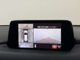【メーカー認定の品質】本当におすすめできる品質を保持した、マツダ車のみに与えられる 「マツダ認定U-Car」。マツダ車のプロが責任をもって整備し、安心の保証をお付けしてご提供する中古車です。