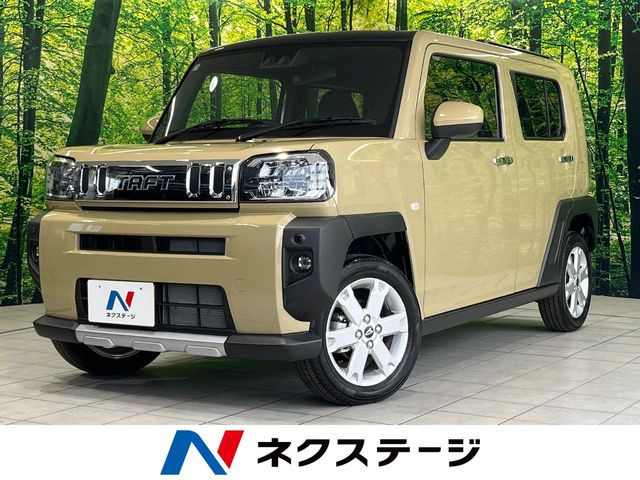 タフト G クロムベンチャー