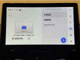 ドライブレコーダーを装備!動画を残すことで万が一の事態に遭遇した時の必須アイテムです。