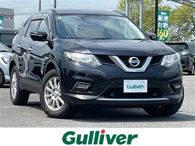 エクストレイル 2.0 20X エマージェンシーブレーキパッケージ 4WD 4WD 修復歴無し