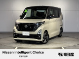 ルークス ハイウェイスターX プロパイロットエディション 当社試乗車 入庫しました♪ ボディカラーはフローズンバニラパール&times;アッシュブラウンの2トーンです☆