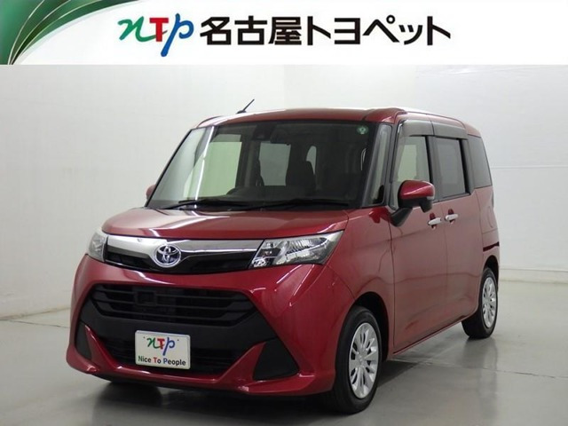 トヨタ タンク 