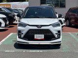 トヨタカローラ山口 下関マイカーセンターは安心のトヨタディーラーでございます。保証は勿論、各種サービスも充実しております。ディーラーならではの安心保証で充実のカーライフを始めませんか!