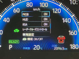 操作部はこちら。「このボタン何?」といった些細な疑問でも丁寧に対応いたします。ぜひお問い合わせくださいね!