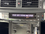 【オートエアコン】車内温度を感知して自動で温度調整をしてくれるのでいつでも快適な車内空間を創り上げます!