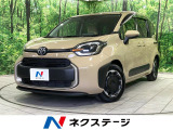 チームメイト 両側電動ドア 全周囲カメラ 天井サーキュレーター 100V