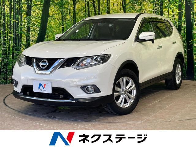 エクストレイル 2.0 20X エマージェンシーブレーキパッケージ 