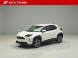 ハイブリッド車を買うならトヨタの『TOYOTA認定中古車』!保証は、初度登録年月より起算して10年間、累計走行距離20万キロ迄。更に、ロングラン保証が1年付で安心安全です♪