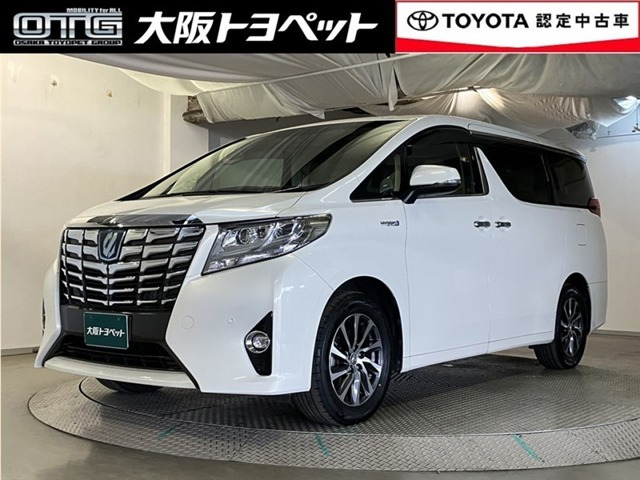 トヨタ アルファード 