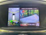【アラウンドビューモニター】専用のカメラにより、上から見下ろしたような視点で360度クルマの周囲を確認することができます☆死角部分も確認しやすく、狭い場所での切り返しや駐車もスムーズに行えます。