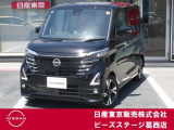 インタークーラーターボエンジン搭載にて走りにも余裕があります