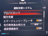 ◆【お問い合わせください】写真の内容に関してやおクルマ購入までの流れなどご不明点、ご質問等がございましたらお気軽にガリバー店舗までお問い合わせください。