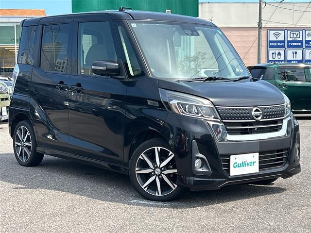 デイズルークス ハイウェイスター X Vセレクション 修復歴無し