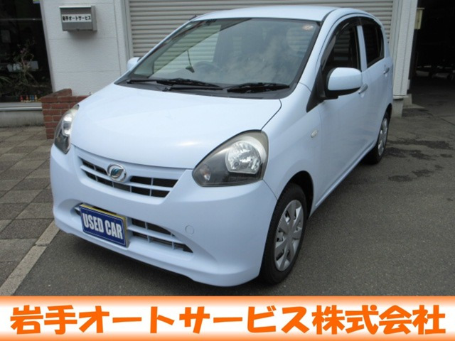 ダイハツ ミライース 