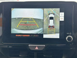 狭い駐車場や立体駐車場などもリアルに映るバックガイドモニター付でラクラク駐車♪(パノラミックビューモニター付)