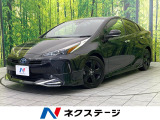 モデリスタフルエアロ BIG-X8型ナビ バックカメラ AC100V