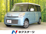 電動スライドドア SDナビ バックカメラ 禁煙車 スマートキー HID