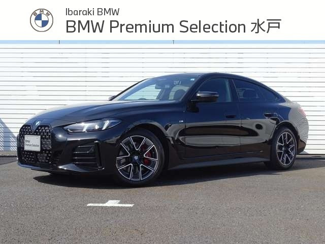 BMW 4シリーズグランクーペ 