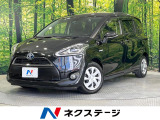 禁煙車 両側電動ドア 純正SDナビ バックカメラ 衝突被害軽減システム