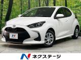 純正ナビ バックカメラ セーフティセンス 禁煙車 コーナーセンサー