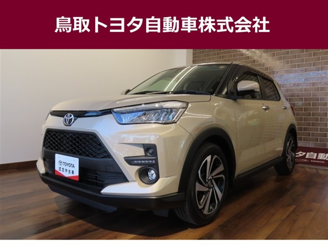 ライズ 1.0 Z 4WD