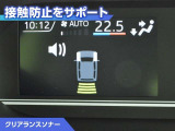 タント X 