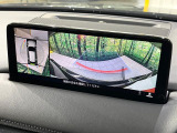 【360&deg;ビューモニター】専用のカメラにより、上から見下ろしたような視点で360度クルマの周囲を確認することができます☆死角部分も確認しやすく、狭い場所での切り返しや駐車もスムーズに行えます。