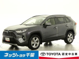 トヨタ RAV4