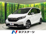 禁煙車 純正SDナビ 衝突被害軽減システム 両側電動スライドドア