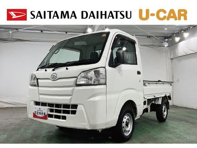 ハイゼットトラック スタンダード 55thアニバーサリー ゴールドエディション 4WD