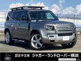 メーカーオプション125万円のXSエディションが入庫しました!人気の7人乗り。サイドステップも付属しており、とても使い勝手の良い人気の仕様です。22インチホイールも装備されています。お勧めの1台です。