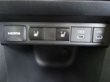 車内でお好きなエンタメ楽しめるHDMI&USBポート
