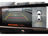 大好評のボディコーティング「ハイモースコート」もご納車までに施工可能。雨染みや線傷など中古車だからと諦めていませんか?ピカピカの状態でお乗り出しいただけます。