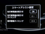 【ご相談下さい】中古車ってなんとなく不安・・・ 中古車選びで失敗したくない・・・そう思っているそこのあなた! あなたのその不安、当店が一気に解決致します。