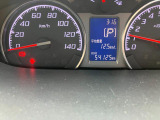 まだまだ乗って頂けます