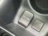 シガーソケット用の充電器が使用可能です!