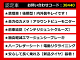 フーガハイブリッド 3.5 Aパッケージ 後期 全方位カメラ 禁煙 LEDライト