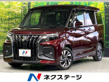 衝突軽減 9型ナビ 全周囲カメラ 両側電動ドア 電動パーキングブレーキ