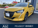 プジョー 208アリュールのご紹介です。