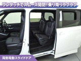 ノア  1.8 ハイブリッド S-Z