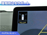 シエンタ ハイブリッド 1.5 Z 
