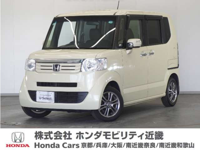 ホンダ N-BOX 