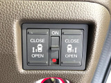 【両側パワースライドドア】スマートキーや運転席のスイッチで後席両側スライドドアの開閉が可能♪電動だから力を入れてドアを開ける必要が無く、小さなお子様でも簡単に開け閉めでき快適です♪