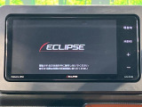 【ナビゲーション】使いやすいナビで目的地までしっかり案内してくれます。各種オーディオ再生機能も充実しており、お車の運転がさらに楽しくなります!!