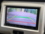 【バックカメラ】駐車時に後方がリアルタイム映像で確認できます。大型商業施設や立体駐車場での駐車時や、夜間のバック時に大活躍!運転スキルに関わらず、今や必須となった装備のひとつです!