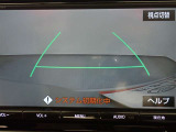狭い駐車場や立体駐車場などもリアルに映るバックガイドモニター付でラクラク駐車♪