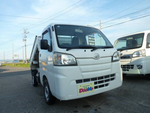 ハイゼットトラック ローダンプ 電動モーター式 4WD 3方開