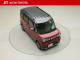 両側パワースライドドア付きだから、狭い駐車スペースなどでの乗り降りラクラク♪小さなお子さまのいるご家庭には嬉しい装備です。